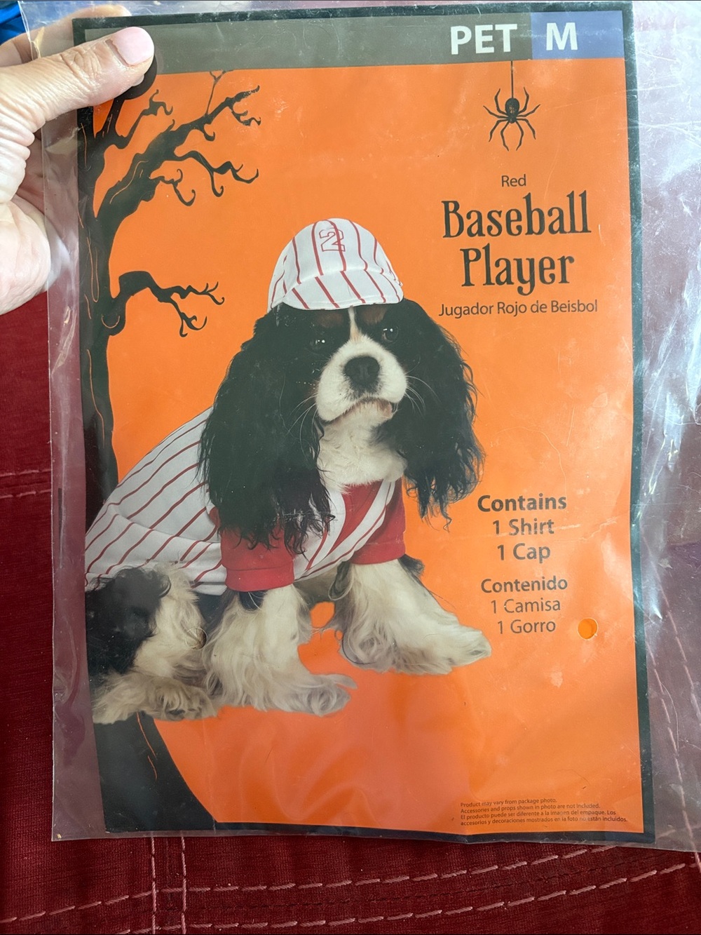 🆕 RUBIE’s: Baseball Player Dog Costume-
Size M